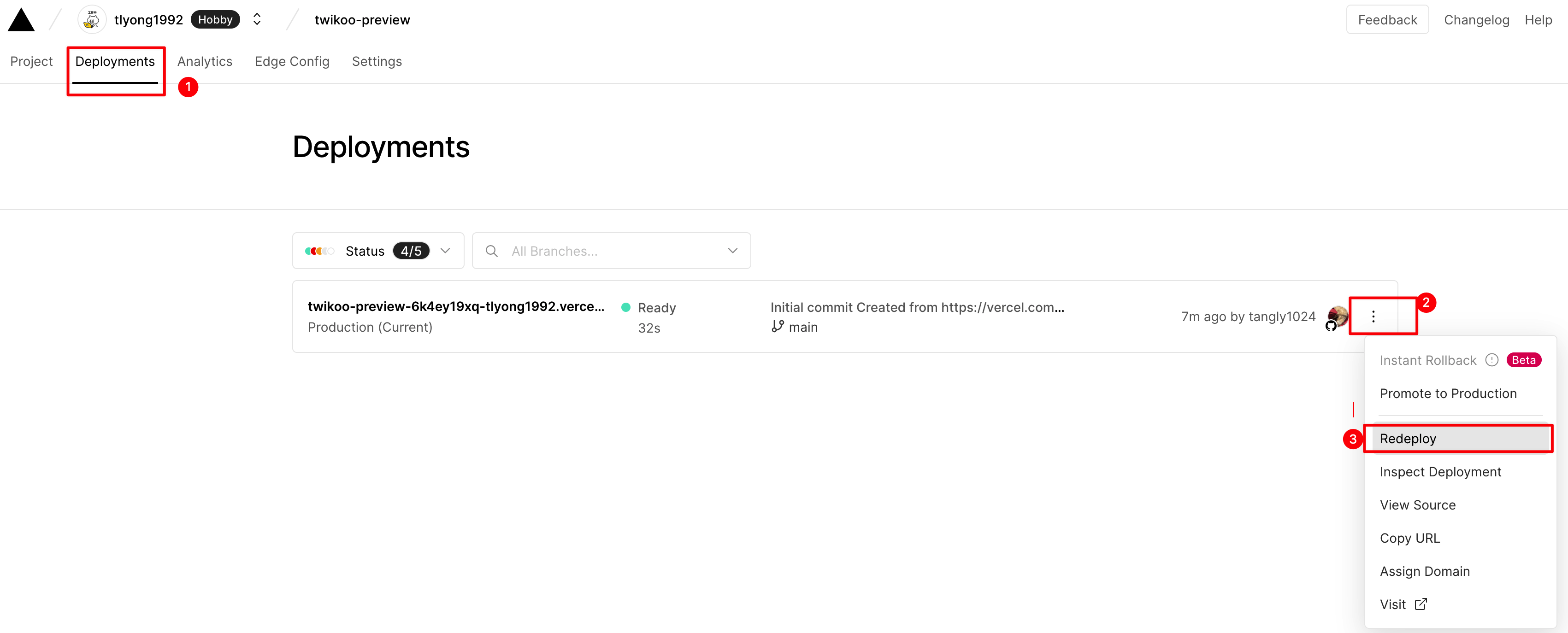 添加完成后记得重新部署